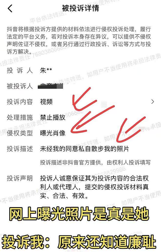世界杯裁判马宁哽咽发声！傅明将迎中国裁判执法首秀，时间确定
