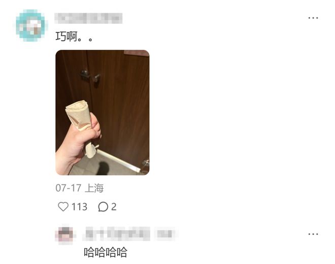 郭士强:球队训练质量高 希望队员“做好自己”