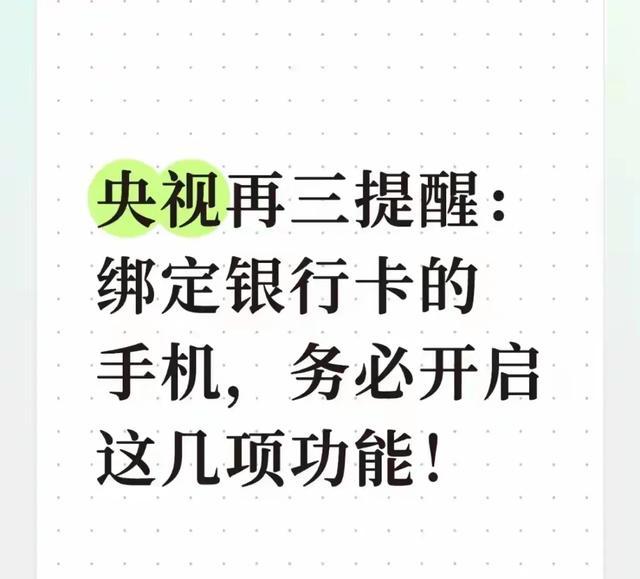 重磅签约！文班亚马，神了！3亿降至2.5亿美元