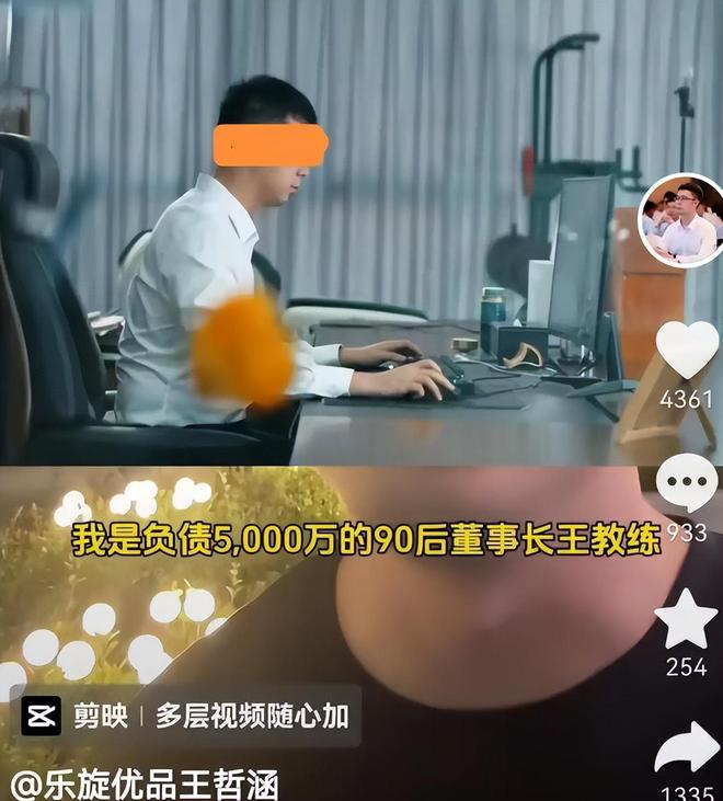 图赫尔豪言：比赛越大，英格兰越强