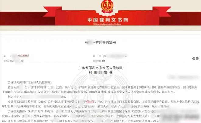 这是37岁？奥巴梅扬狂奔50米破门：3轮连杀秀空翻 对手2人追不上他