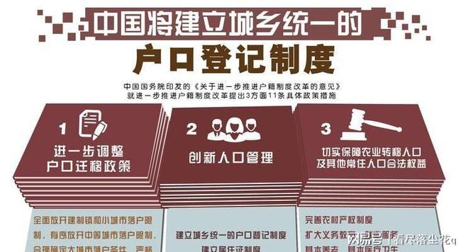 体坛午爆｜男篮世预赛8月诸暨开打，宋昕澔成为今年CBA状元秀