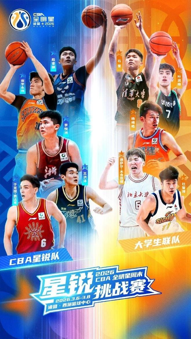 内娱最后的疯狂，全员扎堆开演唱会，这不是回暖，是彻底崩盘前兆