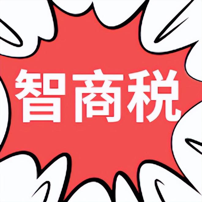梅西vs瑞士：助攻+关键传球6次，射门4次2次被封堵、越位2次