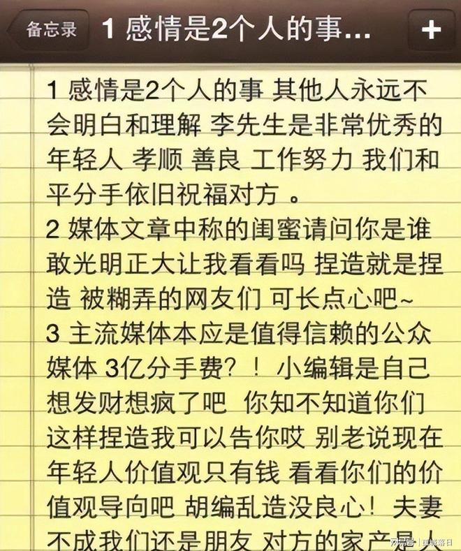 [小刀汇]竞彩足球推荐：狼队值得信任