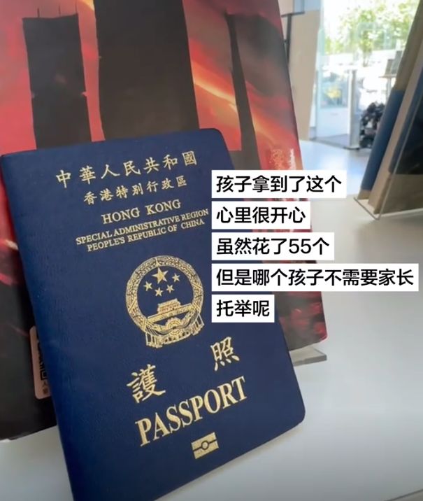 “街超”燃动同济！四平大桥揭幕战酣战到底，杨浦草根足球迎来全新里程碑