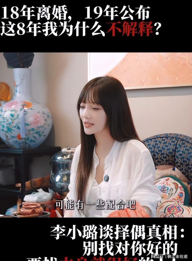 湖人瞄准26岁侧翼？阿巴基数据创新高仍无下家