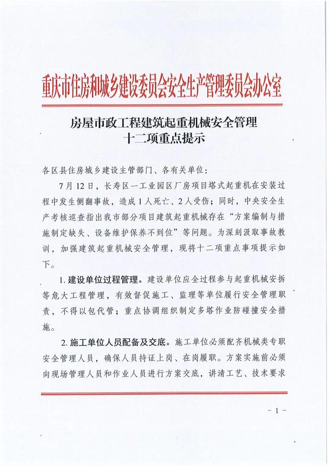 94%星系已失联！韦伯发现宇宙年龄或被算错，人类只剩4%宇宙可及