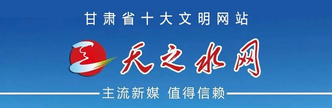 泰山有个依林厄姆！克雷桑中超顶级，文旅连草坪都没钱维护吗？津门虎憾负