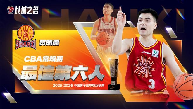不敌19岁小将止步法网32强，德约：我仍为自己感到骄傲