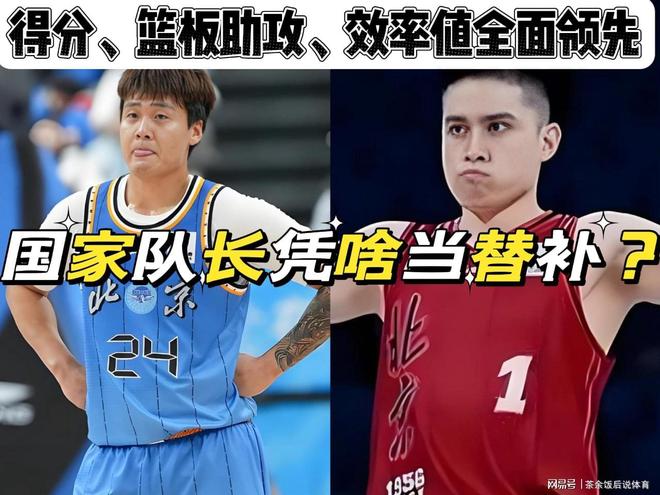 喜宴变丧宴，有没有可能避免