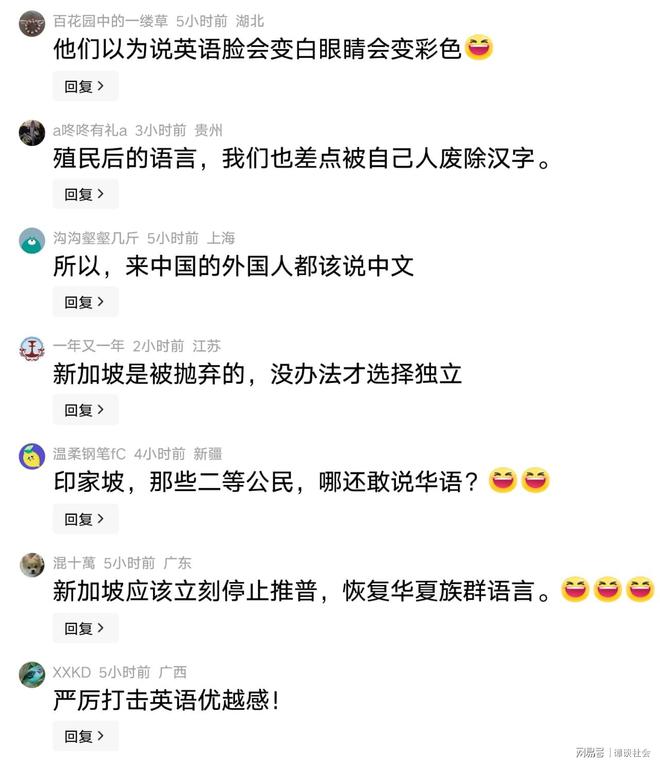 被注射不明物、三年没来例假、耳朵失聪长霉，为何没一人为她说话