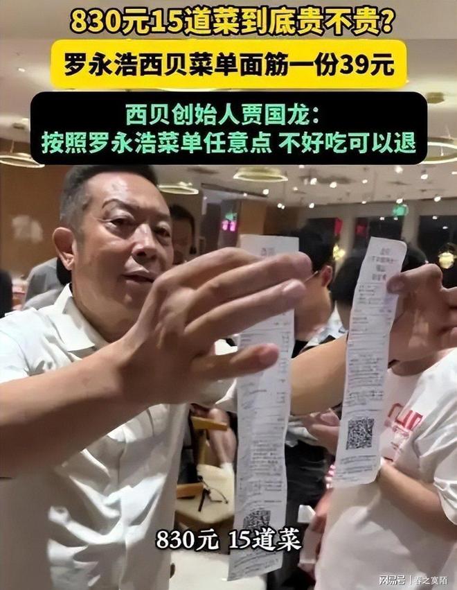 荣归故里！刘家成出任北京控股篮球俱乐部总经理 曾任职南京宁波