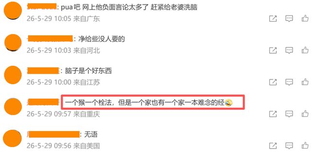 突尼斯主帅勒纳尔自宣离任,世界杯火线接手两战全败垫底出局