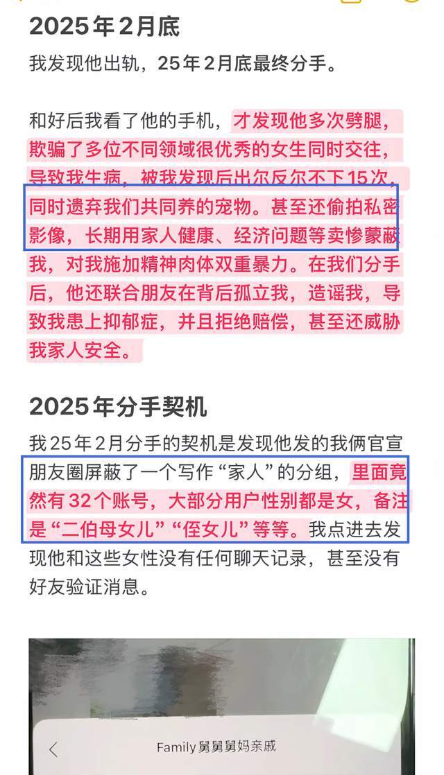 勇士消息：库里续约在即，新秀表现持续亮眼，一笔签约官宣