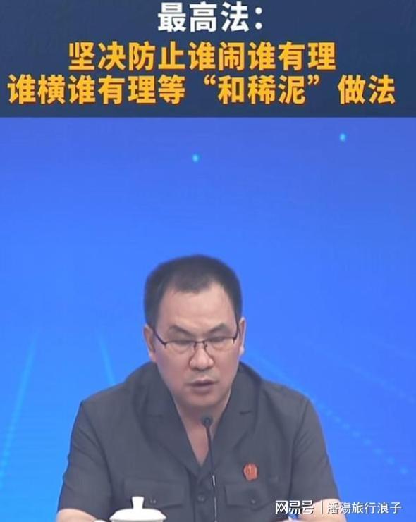 李梦翻红了！大V：郑薇说李梦是最好的！李梦：丑陋的只有人性