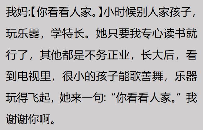卢卡库、德布劳内甘做替补，这才是比利时的最强形态？