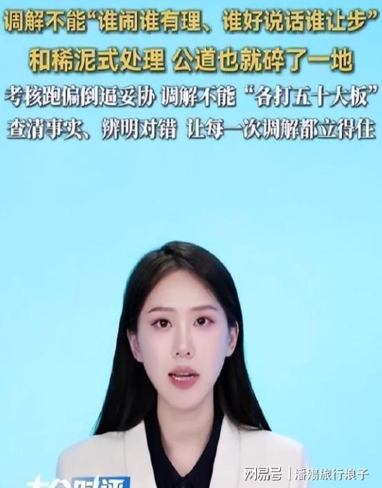 一觉酲来，A计划要飞了？B计划要来了？
