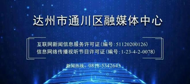 35页ＰＰＴ疯传：洛阳女子1女谈3男，每天卡时间，都已谈婚论嫁