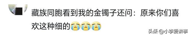 告别百万年薪，华为“天才少年”宁博宇：要去瑞典做博士后