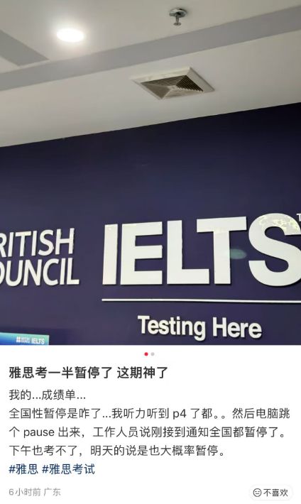 记者丨芒特被推荐给了米兰？