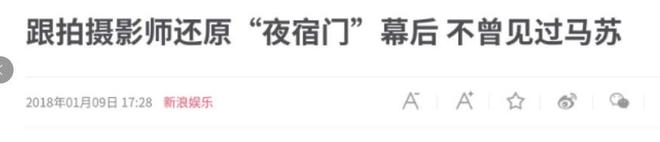 三分命中率不足22%！阿门已获新投篮教练指导：力争开发稳定跳投