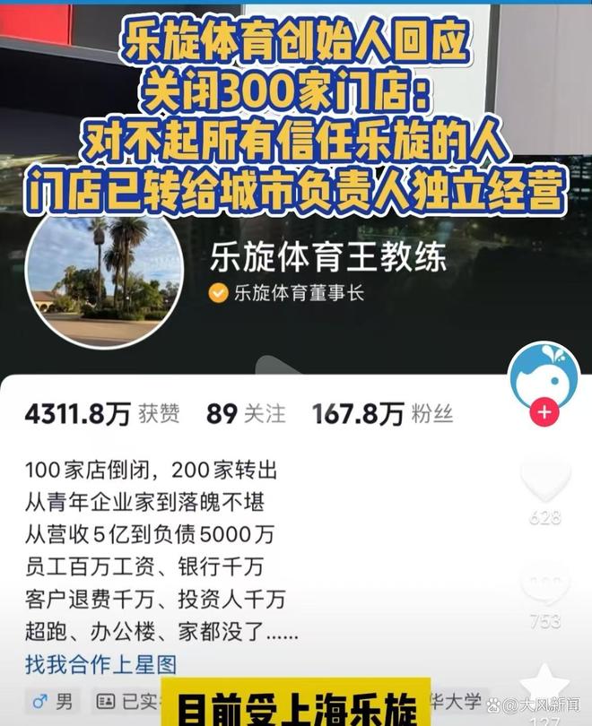 图赫尔豪言：比赛越大，英格兰越强