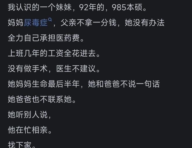 每体:巴尔德吉已收到超过10份报价,他的未来由自己决定