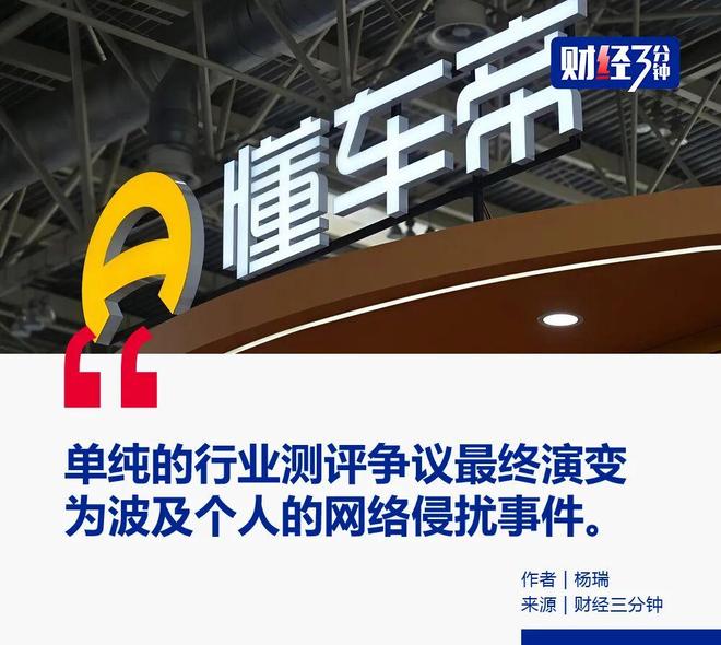 欧文缺席!独行侠惜败鹈鹕 锡安改打替补10分奎因9中1