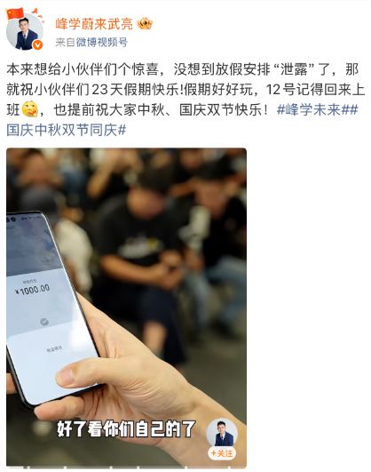 上海迪士尼游客劝阻吸烟被打后起诉园方续:庭审结束择期宣判