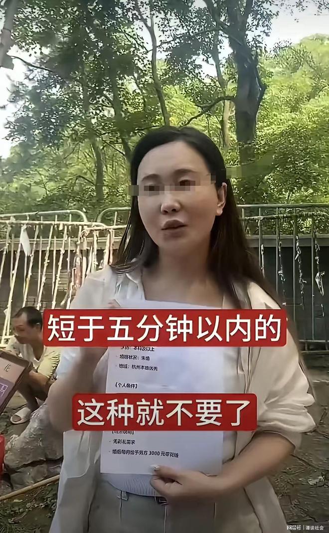 曼城全员归队势如破竹 数据却示难耐欧冠霸主