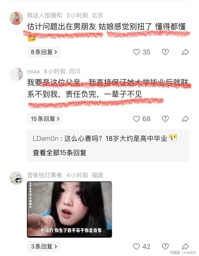 三方共赢！3队6人交易方案，库明加去独行侠，东契奇昔日小弟投奔湖人