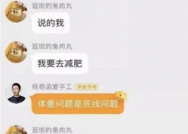 比利时国王造访球队驻地，鼓励球员击败西班牙