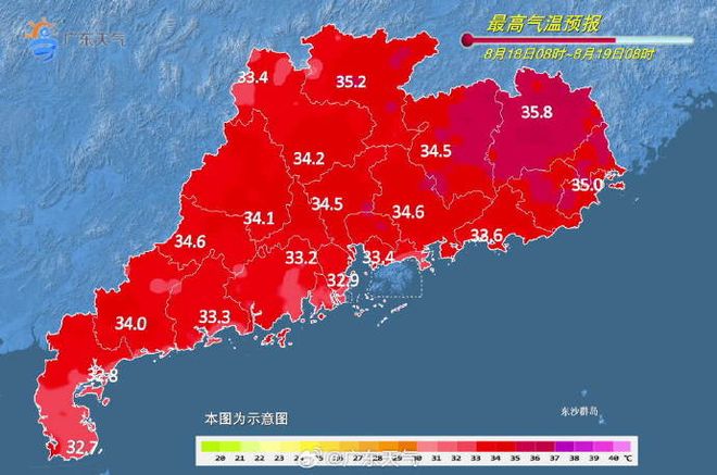 美空军少校在对伊战事中阵亡,遗孀:因美国没有对伊朗正式宣战,我和孩子们无法领取津贴