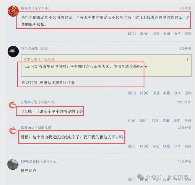 南非警方证实已发现9具女性遗体，死者均为20岁至30多岁的黑人女性，部分案件可能存在关联