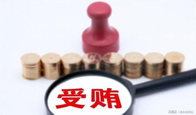 争议!英格兰后卫禁赛2场立即执行 美国前锋缓刑 网友:FIFA双标