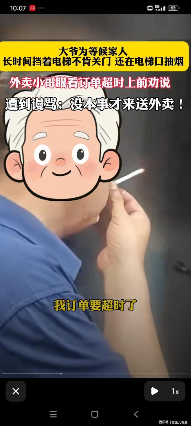 张子宇下半场爆发独砍23+13率队逆转：近4战场均20+10初显统治力