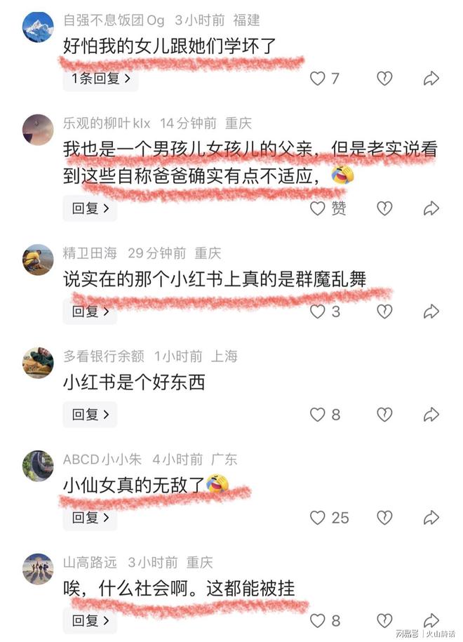 三方共赢！3队6人交易方案，库明加去独行侠，东契奇昔日小弟投奔湖人