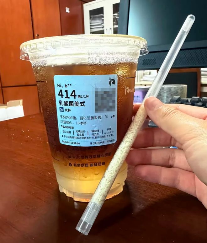 郭士强:球队训练质量高 希望队员“做好自己”