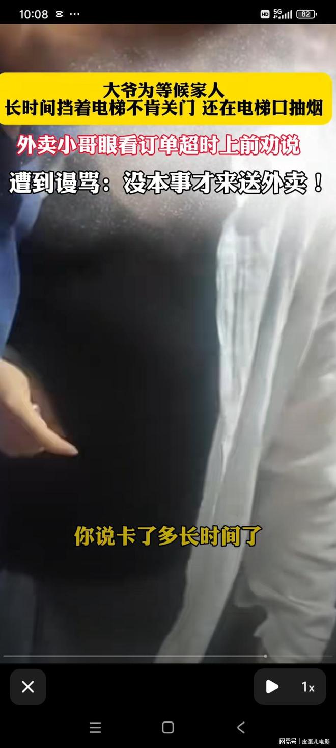 张子宇下半场爆发独砍23+13率队逆转：近4战场均20+10初显统治力
