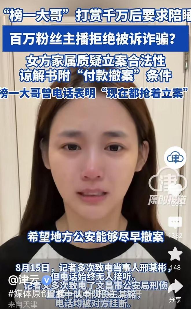 法国记者：姆巴佩想踢左路把中路让给登贝莱，但没被德尚准许