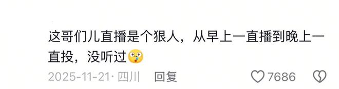 穆帅回归皇马独揽转会大权：钦点三将加盟，高层给予绝对信任
