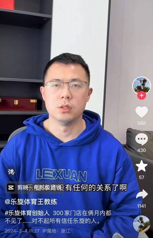 图赫尔豪言：比赛越大，英格兰越强