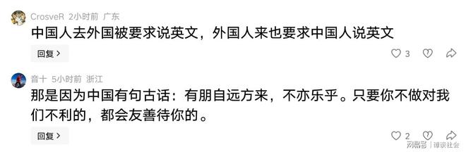 被注射不明物、三年没来例假、耳朵失聪长霉，为何没一人为她说话