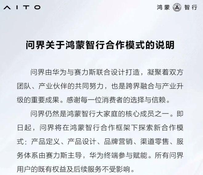 冠军奖杯还没捂热就跑路！洛夫顿官宣离队，媒体人一语道破真相